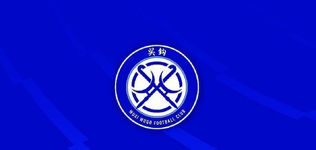 苏超宝藏球队！“小透明”技术最细，太湖巴萨要挑战南通！